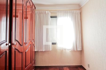 Quarto 1 de apartamento à venda com 2 quartos, 46m² em Vila Pirituba, São Paulo