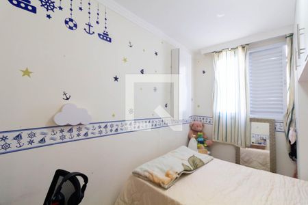 Quarto 1 de apartamento à venda com 3 quartos, 65m² em Vila Santana, São Paulo