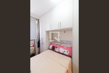 Quarto 1 de apartamento à venda com 3 quartos, 65m² em Vila Santana, São Paulo