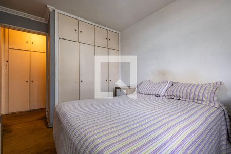 Quarto 2 de apartamento à venda com 3 quartos, 120m² em Pinheiros, São Paulo