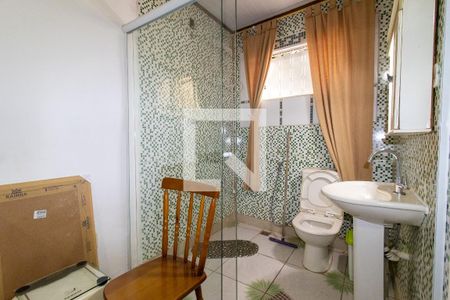 Quarto 2 de casa à venda com 4 quartos, 391m² em Cidade Universitária, Campinas