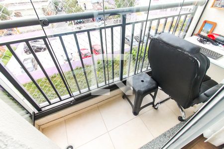 Varanda de apartamento à venda com 2 quartos, 47m² em Jardim Norma, São Paulo