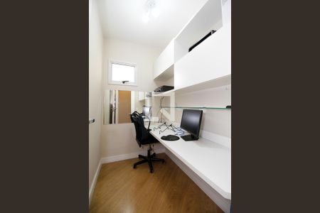 Escritório de apartamento à venda com 4 quartos, 120m² em Pinheiros, São Paulo