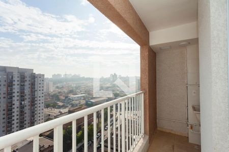 Sacada de apartamento à venda com 2 quartos, 44m² em Vila Isa, São Paulo