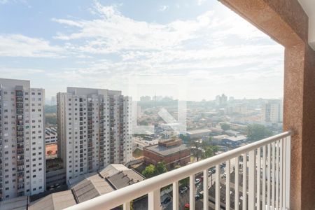 Vista da Sacada de apartamento à venda com 2 quartos, 44m² em Vila Isa, São Paulo