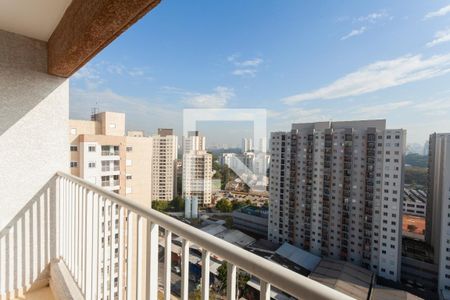 Vista da Sacada de apartamento à venda com 2 quartos, 44m² em Vila Isa, São Paulo