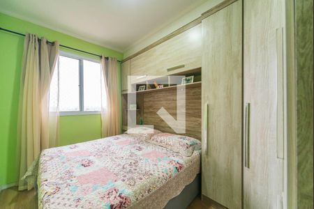 Quarto 1 de apartamento à venda com 2 quartos, 35m² em Rp3 (regiões de Planejamento), Santo André