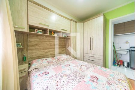 Quarto 1 de apartamento à venda com 2 quartos, 35m² em Rp3 (regiões de Planejamento), Santo André