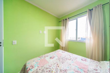 Quarto 1 de apartamento à venda com 2 quartos, 35m² em Rp3 (regiões de Planejamento), Santo André