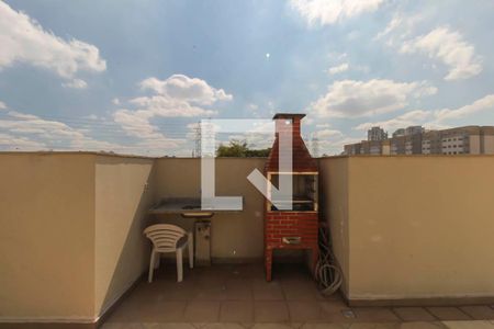 Área comum de kitnet/studio à venda com 1 quarto, 35m² em Quinta da Paineira, São Paulo
