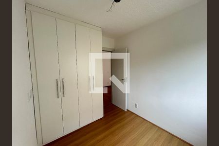 Quarto 1 de apartamento à venda com 2 quartos, 42m² em Bonsucesso, Rio de Janeiro