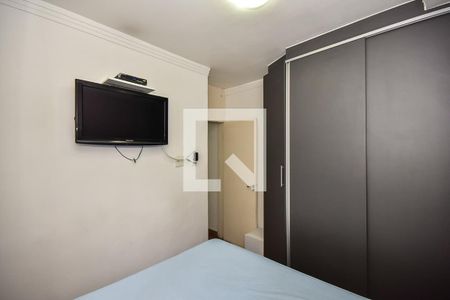 Quarto 1 de apartamento à venda com 2 quartos, 48m² em Vila Pirajussara, São Paulo