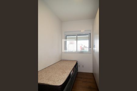 Quarto 1 de apartamento para alugar com 2 quartos, 64m² em Bela Vista, São Paulo