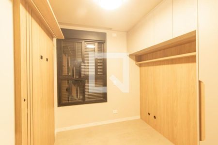 Quarto 1 de apartamento para alugar com 2 quartos, 78m² em Cabral, Curitiba