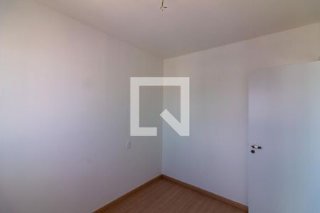Quarto 1 de apartamento para alugar com 2 quartos, 38m² em Vila Nova Conceição, São Paulo