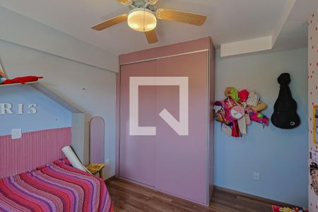 Quarto 1 de apartamento à venda com 4 quartos, 225m² em Buritis, Belo Horizonte