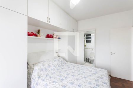 Suíte de apartamento à venda com 2 quartos, 80m² em Vila Isabel, Rio de Janeiro