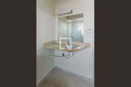 Banheiro de apartamento para alugar com 1 quarto, 50m² em Liberdade, São Paulo