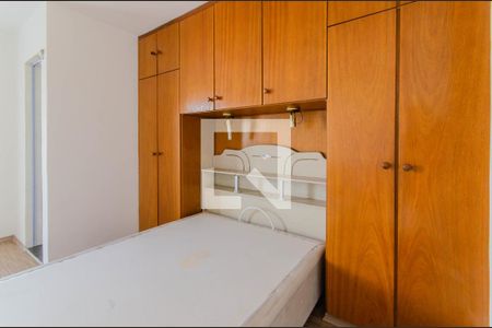 Quarto de apartamento para alugar com 1 quarto, 50m² em Liberdade, São Paulo