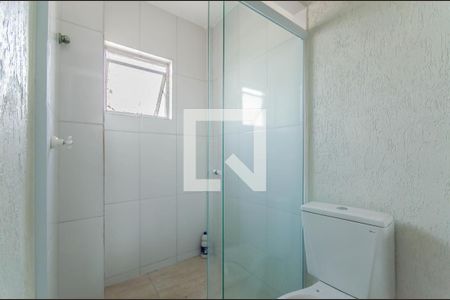 Banheiro de apartamento para alugar com 1 quarto, 50m² em Liberdade, São Paulo