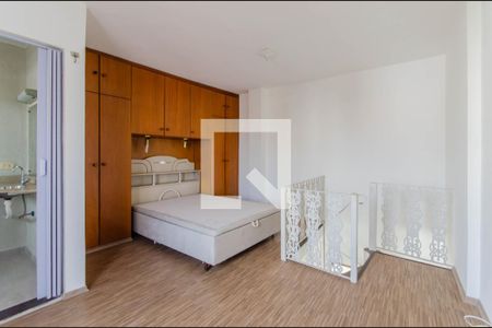 Quarto de apartamento para alugar com 1 quarto, 50m² em Liberdade, São Paulo