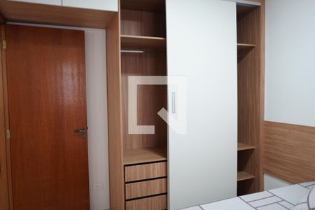 Quarto de apartamento para alugar com 1 quarto, 41m² em Vila Invernada, São Paulo