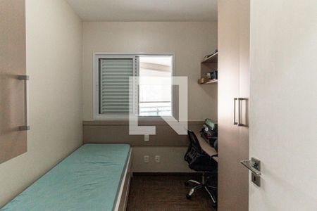 Quarto  de apartamento para alugar com 2 quartos, 65m² em Santa Ifigênia, São Paulo