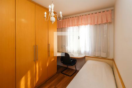 Quarto 1 de apartamento para alugar com 2 quartos, 70m² em Aclimação, São Paulo