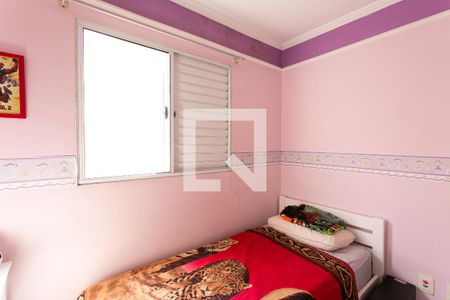 Quarto 1 de casa de condomínio à venda com 3 quartos, 95m² em Vila Carrão, São Paulo