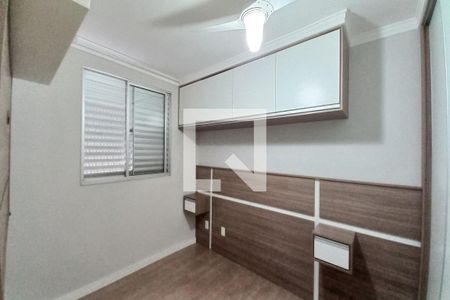 Quarto 2 de apartamento à venda com 2 quartos, 51m² em Vila Carminha, Campinas