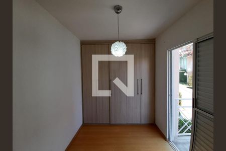 Quarto 1 de casa à venda com 2 quartos, 50m² em Jardim do Papai, Guarulhos