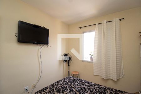 Quarto 1 de apartamento à venda com 2 quartos, 52m² em Vila Palmeiras, São Paulo