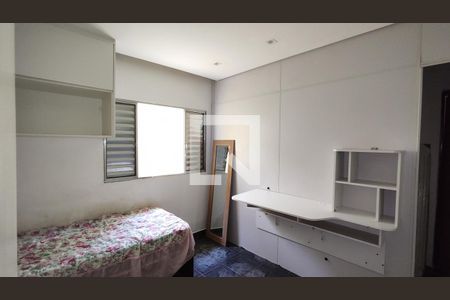 Quarto 1 de casa para alugar com 2 quartos, 92m² em Jardim Nossa Senhora do Carmo, São Paulo