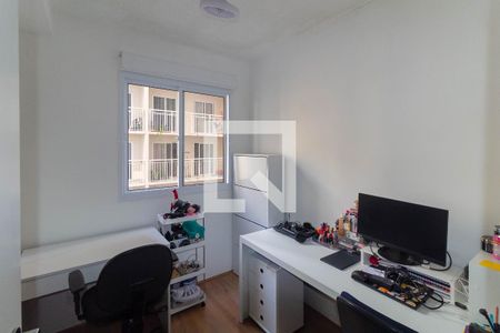 Quarto 1 de apartamento à venda com 2 quartos, 35m² em Vila Ema, São Paulo