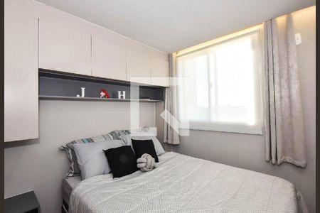 Apartamento à venda com 2 quartos, 40m² em Paraisópolis, São Paulo