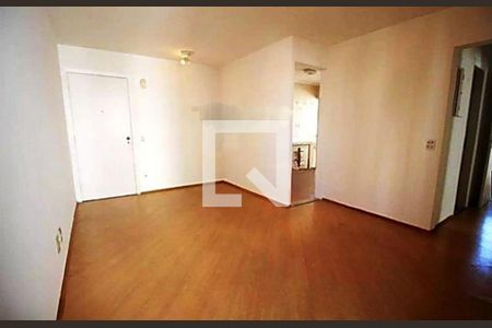 Apartamento à venda com 2 quartos, 76m² em Campo Belo, São Paulo