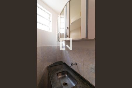 Kitnet/Studio para alugar com 1 quarto, 30m² em Jardim Santa Genebra Ii (barao Geraldo), Campinas