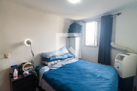 Quarto 1 de apartamento à venda com 2 quartos, 50m² em Vila Campestre, São Paulo