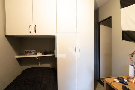 Suíte de casa à venda com 3 quartos, 162m² em Campo Belo, São Paulo