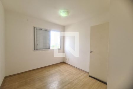 Quarto de apartamento para alugar com 2 quartos, 101m² em Vila Lucia, São Paulo