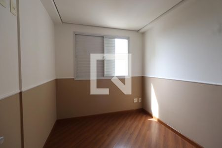 Quarto 1 de apartamento à venda com 2 quartos, 58m² em Tatuapé, São Paulo