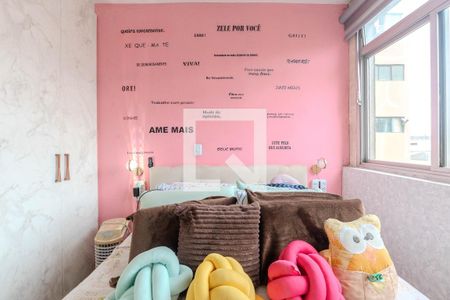 Quarto de kitnet/studio à venda com 1 quarto, 40m² em Cerqueira César, São Paulo