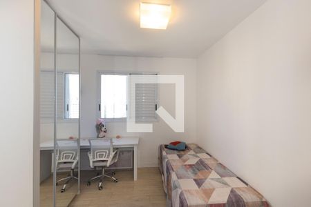 Suíte 1 de apartamento à venda com 3 quartos, 86m² em Vila da Serra, Nova Lima