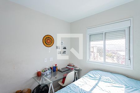 Quarto 1 de apartamento para alugar com 2 quartos, 44m² em Vila Souza, São Paulo