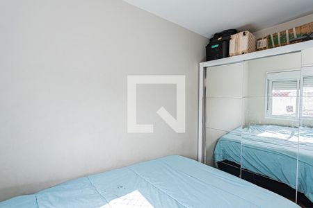 Quarto 1 de apartamento para alugar com 2 quartos, 44m² em Vila Souza, São Paulo