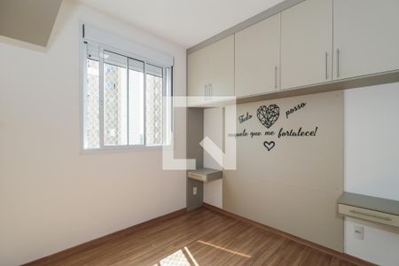 Quarto 1 de apartamento à venda com 2 quartos, 47m² em Jardim Monte Alegre, Taboão da Serra