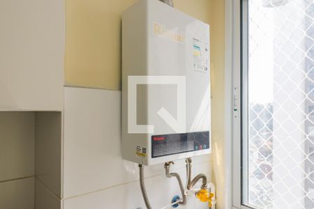 Área de Serviço de apartamento à venda com 2 quartos, 47m² em Jardim Monte Alegre, Taboão da Serra