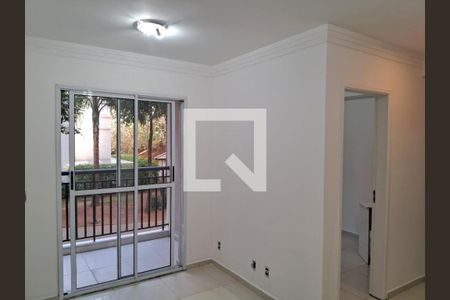 Apartamento à venda com 2 quartos, 51m² em Vila Ivone, São Paulo