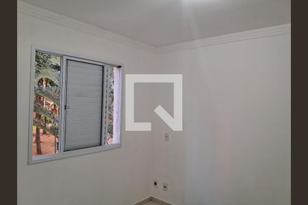 Apartamento à venda com 2 quartos, 51m² em Vila Ivone, São Paulo