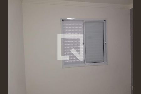 Apartamento à venda com 2 quartos, 51m² em Vila Ivone, São Paulo